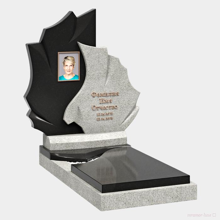 Eterno · вечный